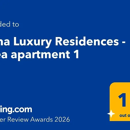דירה Alma Luxury Residences - Olea 1 סבורונטה