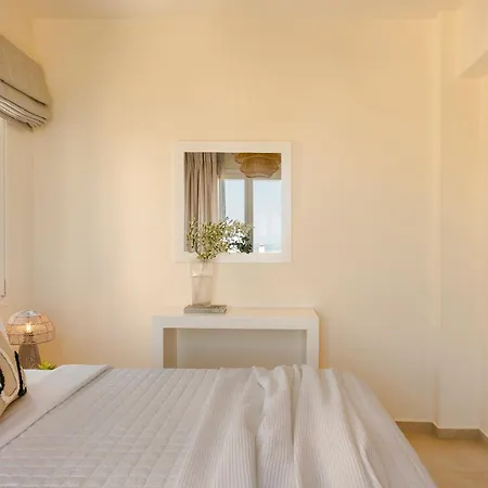 Lägenhet Alma Luxury *